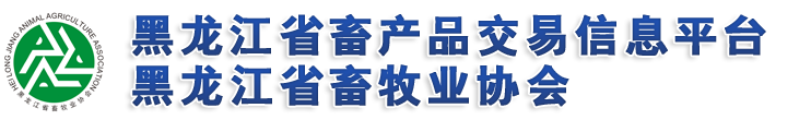 就愛(ài)創(chuàng)業(yè),公司核名